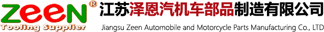 嘉創(chuàng)膜結(jié)構(gòu)